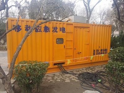 锦山镇柴油发电机维修保养工作要做哪些